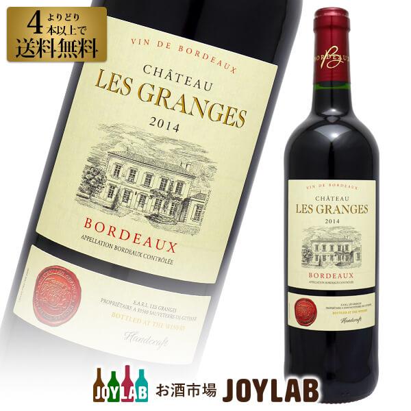 ワイン Auvray-Duresses 2014 750ml Auvray-Duresses 2014 750ml ワイン