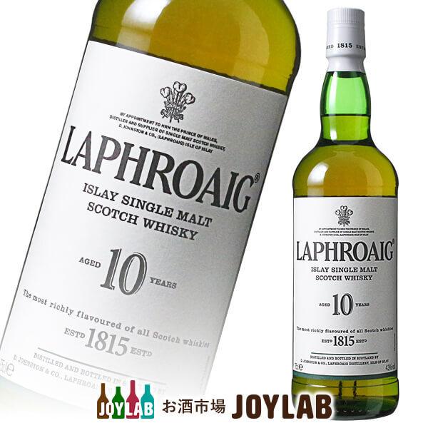 ラフロイグ 10年 700ml 箱なし スコッチウイスキー Whisky お酒市場joylab 通販 Yahoo ショッピング
