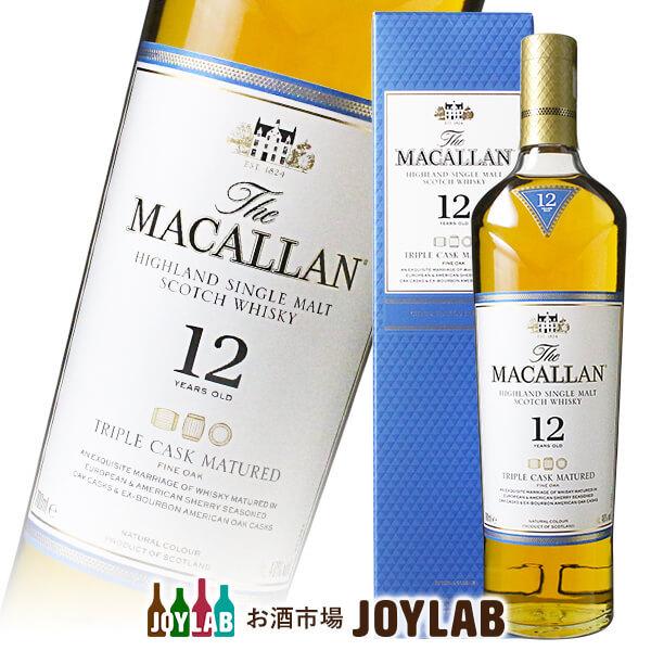 ザ・マッカラン ザ マッカラン 12年 トリプルカスク 箱付 700ml whisky ギフト 贈り物 : お酒市場JOYLAB - 通販 - Yahoo!ショッピング ザ・マッカラン ザ マッカラン 12年 トリプルカスク 箱付 700ml whisky ギフト 贈り物 : お酒市場JOYLAB - 通販 - Yahoo!ショッピング