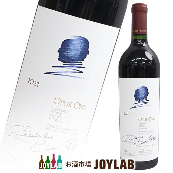 オーパス ワン 2021 750ml 箱なし 赤ワイン カリフォルニア ナパ OPUS ONE