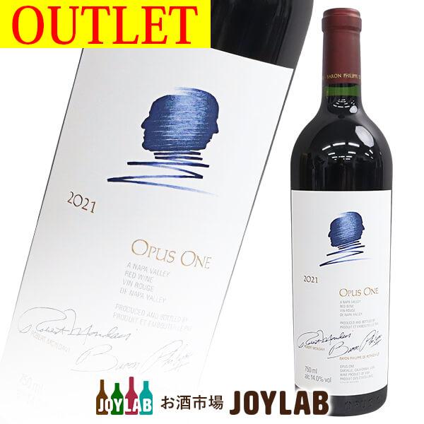 オーパス・ワン（OPUS ONE） オーパス ワン 2021 750ml アウトレット