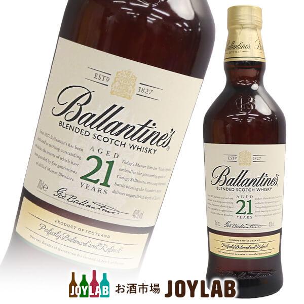 バランタイン 21年 700ml 箱なし 正規品 スコッチウイスキー Whisky Baran21 700 お酒市場joylab 通販 Yahoo ショッピング