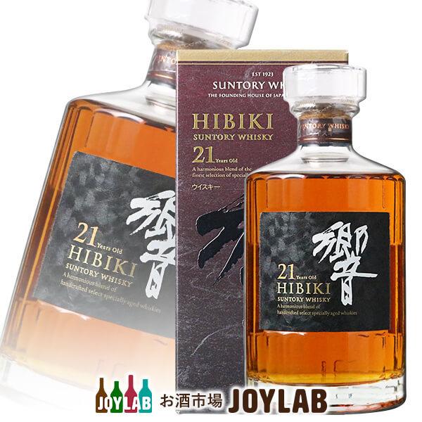 サントリー 響 21年 700ml 箱付 ウイスキー whisky ギフト