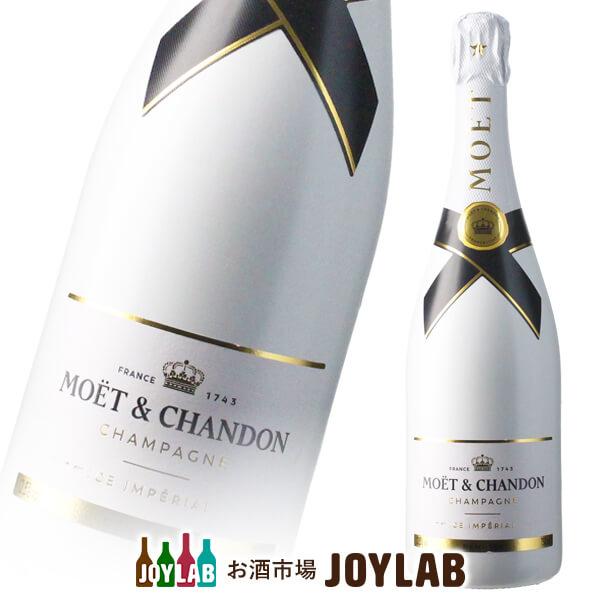 モエ エ シャンドン アイス アンペリアル 750ml 箱なし 正規品 シャンパン シャンパーニュ :MOE-ICE:お酒市場JOYLAB - 通販 - Yahoo!ショッピング モエ エ シャンドン アイス アンペリアル 750ml 箱なし 正規品 シャンパン シャンパーニュ :MOE-ICE:お酒市場JOYLAB - 通販 - Yahoo!ショッピング