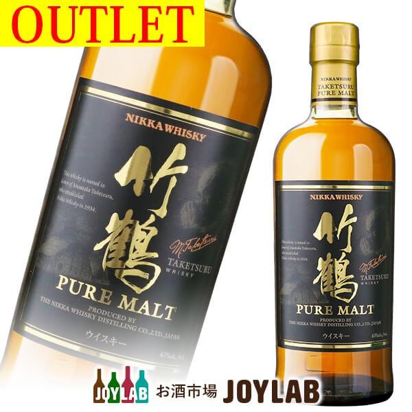 ニッカ 竹鶴 ピュアモルト 700ml 箱なし アウトレット ウイスキー whisky