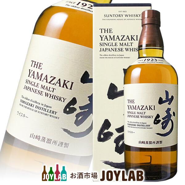 サントリー 山崎 NV 700ml 箱付 シングルモルト ウイスキー サントリー 山崎 NV 700ml 箱付 シングルモルト ウイスキー