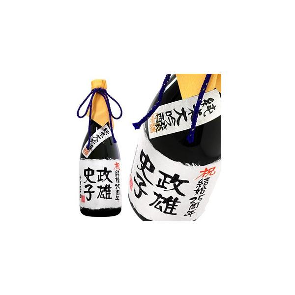 @v[g { LO ꏃđ 720ml ˔