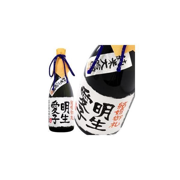 @v[g { o ꏃđ 720ml ˔