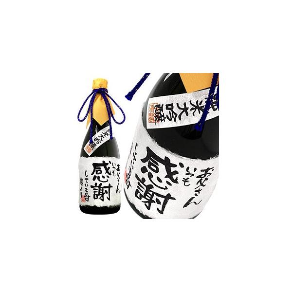 @v[g { bZ[Wx đ 720ml ˔