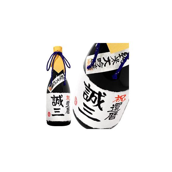 @v[g { җj đ 720ml ˔