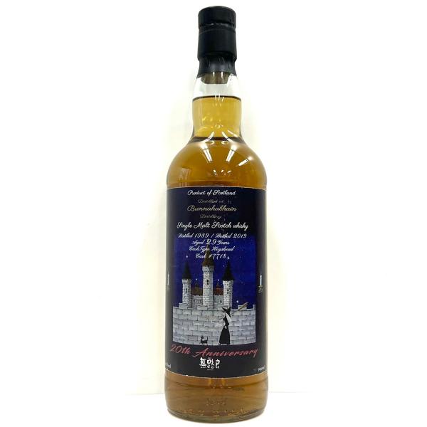 古酒 ブナハーブン チーフタンズ ウィスキー Bunnahabhain 24年 古酒 ブナハーブン チーフタンズ ウィスキー Bunnahabhain 24年