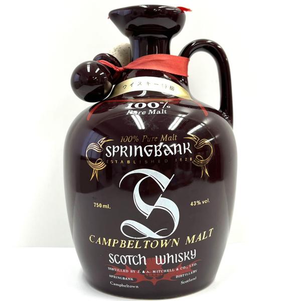 貴重なスプリングバンク 12年 陶器ミニボトル ウィスキー（95）スプリングバンク12年陶器ボトル 特級 - 紬と