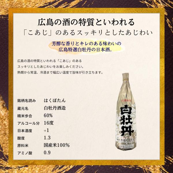�L�����I �����O �F�؋���@1800ml�@�����O�� ��j ��� �L�� ���{�� ��̓� ���̓� �䒆�� ��Ε�  ��N�� ���j �a�����j  �h�V�̓� �M�t�g ���蕨 ���� ���i�摜2