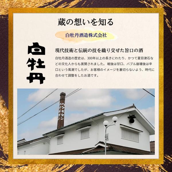 �L�����I �����O �F�؋���@1800ml�@�����O�� ��j ��� �L�� ���{�� ��̓� ���̓� �䒆�� ��Ε�  ��N�� ���j �a�����j  �h�V�̓� �M�t�g ���蕨 ���� ���i�摜4
