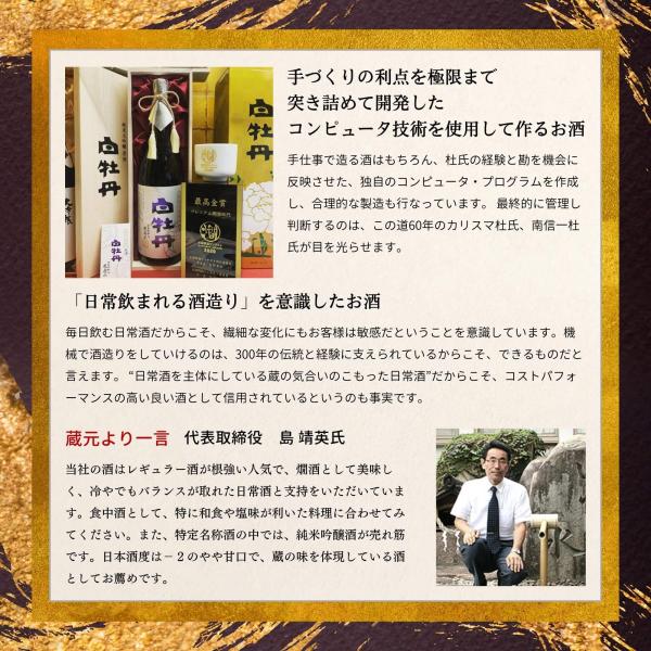 �L�����I �����O �F�؋���@1800ml�@�����O�� ��j ��� �L�� ���{�� ��̓� ���̓� �䒆�� ��Ε�  ��N�� ���j �a�����j  �h�V�̓� �M�t�g ���蕨 ���� ���i�摜5