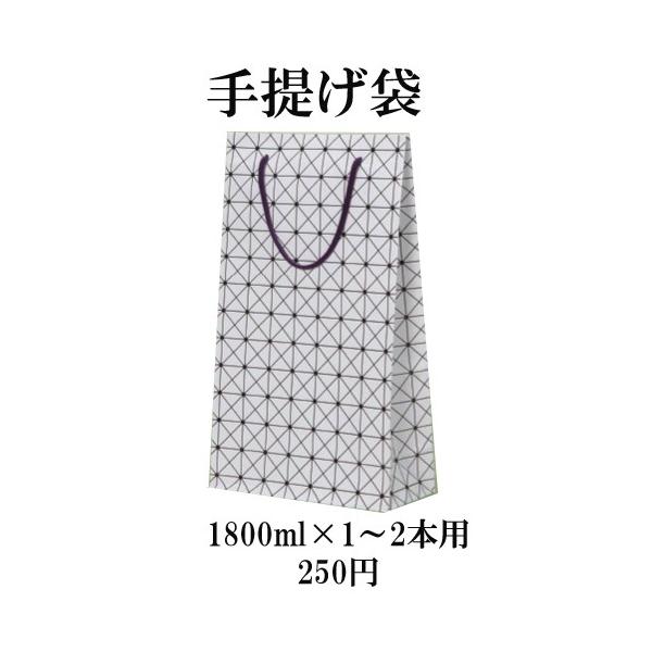 �T��(���ꂢ)�@ ���� �n�i�����j 1800ml �i���ϔ��t�j�@���{���@�L���@�T��𑢁@�L���C�@�M�t�g�@�v���[���g ���i�摜2