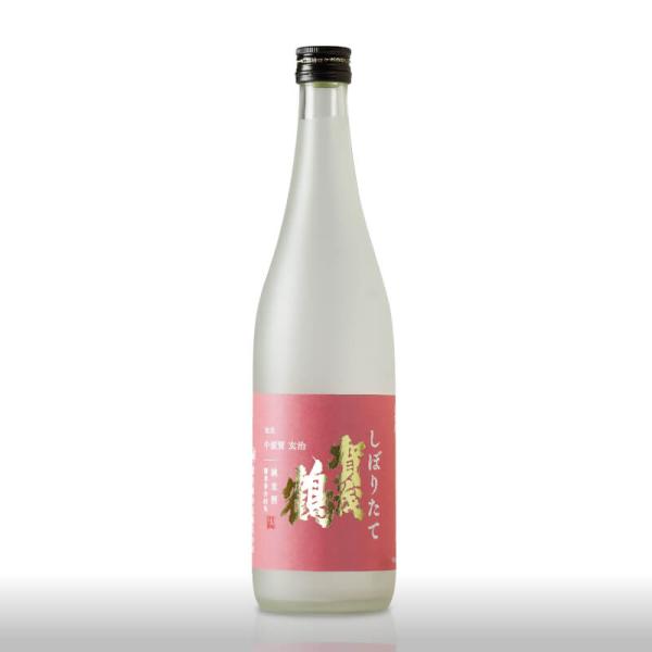 賀茂鶴　純米しぼりたて　720ml　冬酒 季節限定酒 御祝 御礼 母の日 父の日 敬老の日 御中元 御歳暮 御年賀 内祝 誕生日祝 感謝 プレゼント ギフト 人気 寿 壽