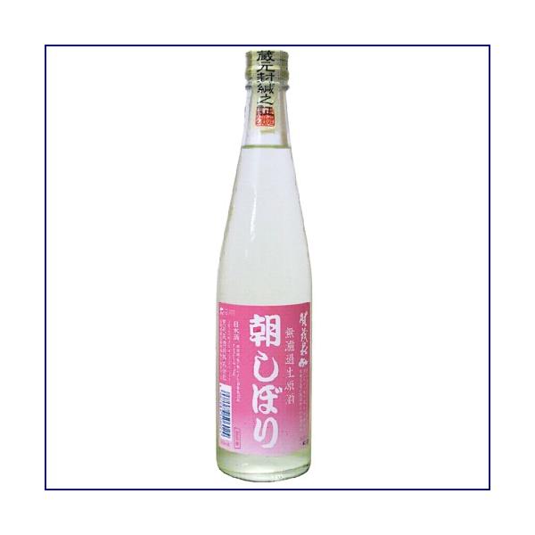 ΐ@ڂ@500mly①֔zΐ s { L j  ̓ ̓ 䒆 Ε N j  蕨 v[g lC  