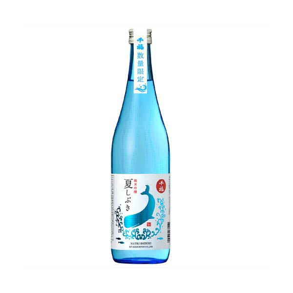 千福(せんぷく) 夏しぶき　純米吟醸720ml 三宅本店 千福 呉市 日本酒 御祝 御礼 感謝 母の日 父の日 御中元 御歳暮 贈り物 プレゼント