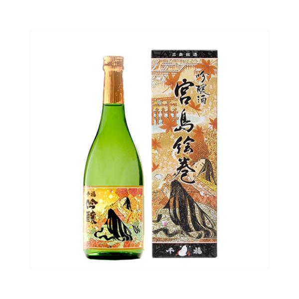 �畟 �{���G�� [�����]