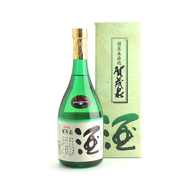 ΐ ċ {dݗΐ 720ml iϔjj  L { ̓ ̓ 䒆 Ε  aj hV̓ oYj A N  