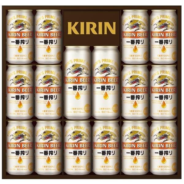 一番搾り 生ビールセット」の人気商品一覧・価格比較 - 価格.com