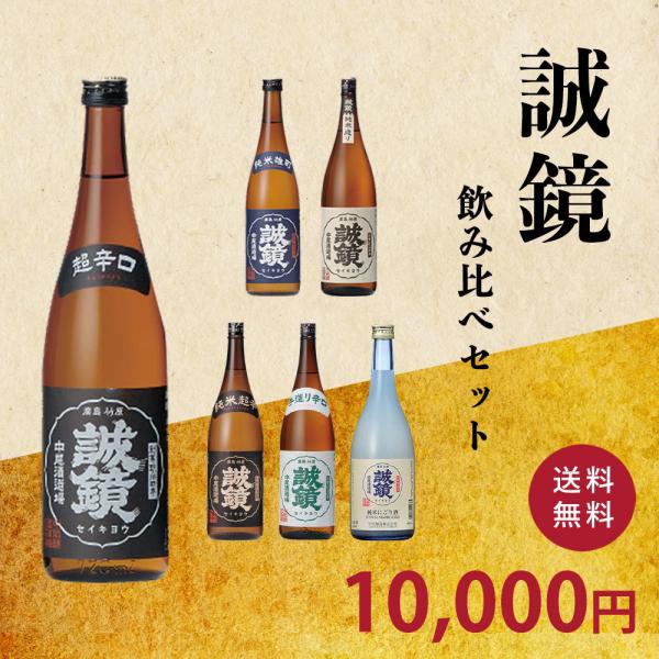 @ݔ׃Zbg@720ML×6{@{@L@ZCLE@@傤