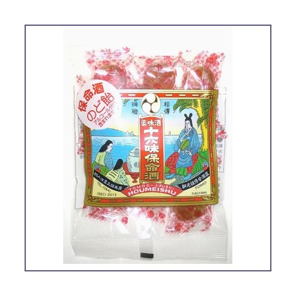 ] gG ۖ̂ǈ80gij@]LOY{X Rs ۂ̉Y j  ̓ ̓  蕨 v[g Mtg lC  