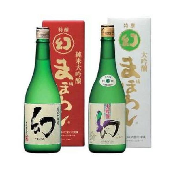 誠鏡(せいきょう) 幻(まぼろし) 紅白セット 720ml×2本 中尾醸造 広島