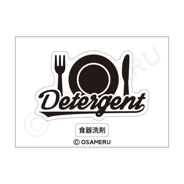 mNxECLEAN[lߑւ{gElߑւeEEEzCgEubNE{gE܁E|Epi]