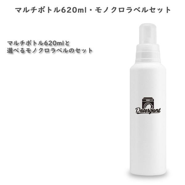 }`{g620mlEmNxEZbg[lߑւ{gElߑւeEEzCgE{gE܁EEh[]