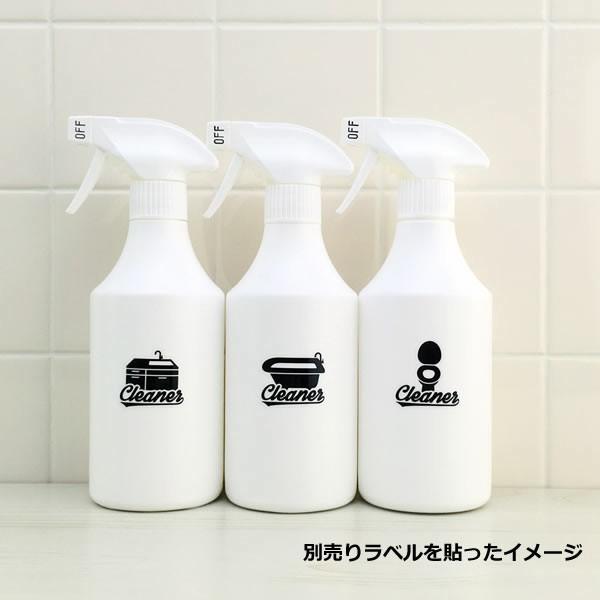 スプレーボトル 霧 泡 500ml 詰め替えボトル 詰め替え容器 白 ホワイト ボトル 消臭剤 除菌剤 掃除洗剤 Buyee Buyee 提供一站式最全面最專業現地yahoo Japan拍賣代bid代拍代購服務 Bot Online