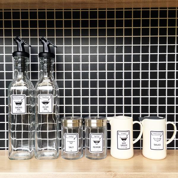 調味料・食品コミックラベル[詰め替えボトル・詰め替え容器・白・黒