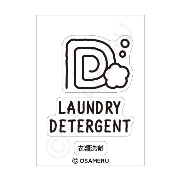 CjVfUCxELAUNDRY[lߑւ{gElߑւeEEEzCgEubNE{gE܁E|Epi]