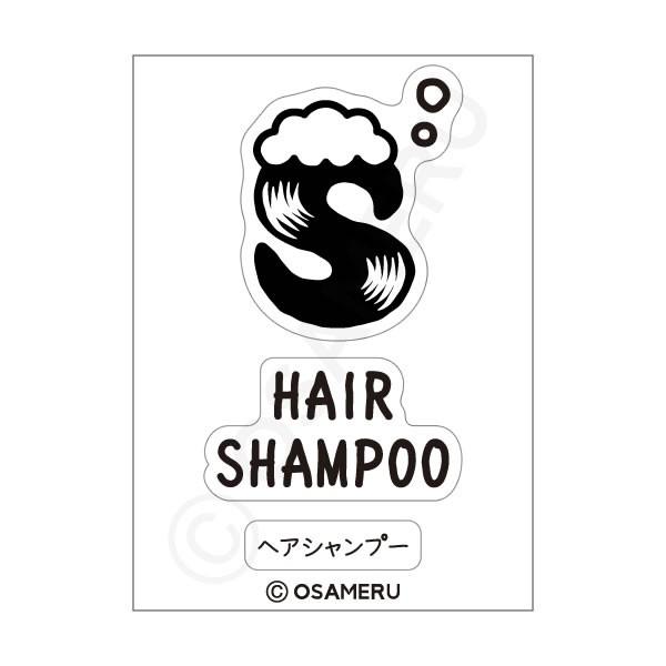 CjVfUCxESANITARY[lߑւ{gElߑւeEEEzCgEubNE{gE܁E|Epi]