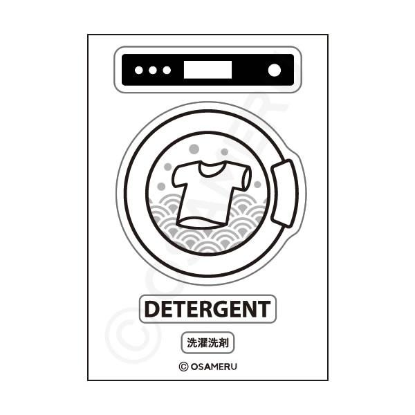 h[}Vx[lߑւ{gElߑւeEEEzCgEubNE{gE܁E_܁EY܁Eh[]