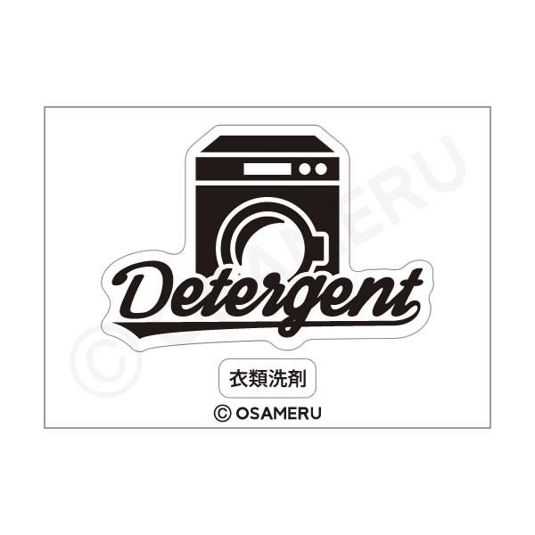 mNxELAUNDRY[lߑւ{gElߑւeEEEzCgEubNE{gE܁E|Epi]