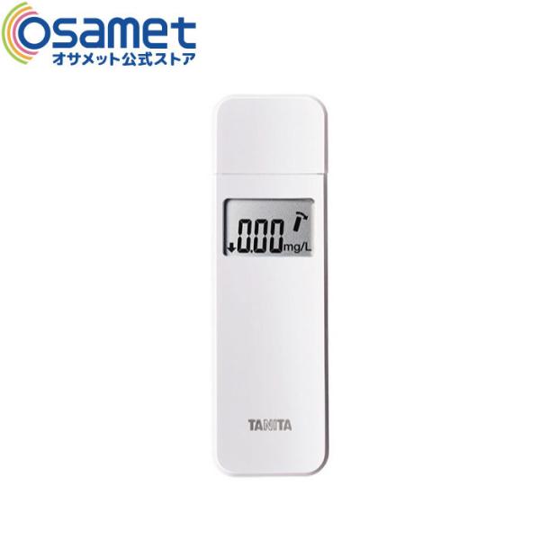 アルコールチェッカー TANITA タニタ EA-100 WH ホワイト NV ネイビー