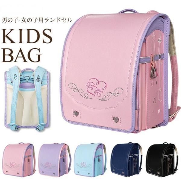 ランドセル 男の子 女の子 A4フラットファイル対応 自動ロック ワンタッチロック 国産素材 刺繍 大容量 軽量 通学バッグ リュック 新学期お祝い プレゼント