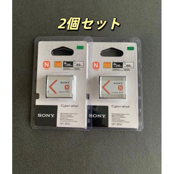 SONY ���`���[�W���u���o�b�e���[�p�b�N NP-BN1 2�Z�b�g ���i�摜