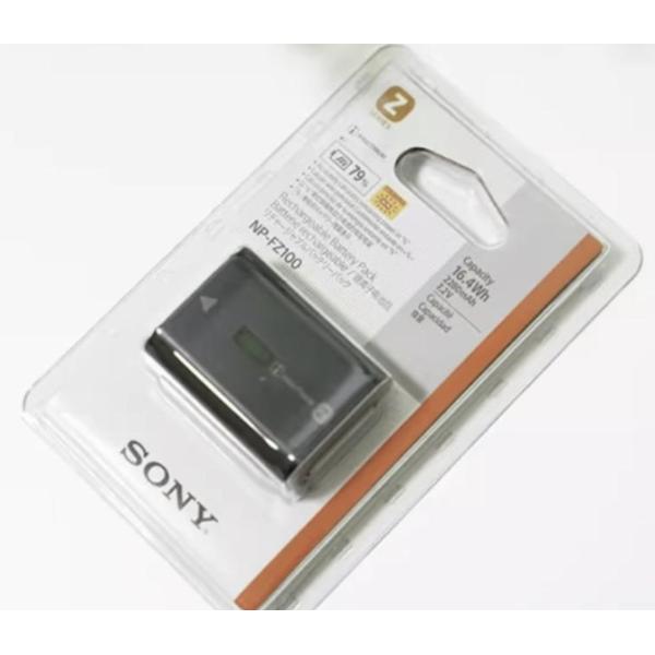 SONY 純正 NP-FZ100 新品未開封 バッテリー