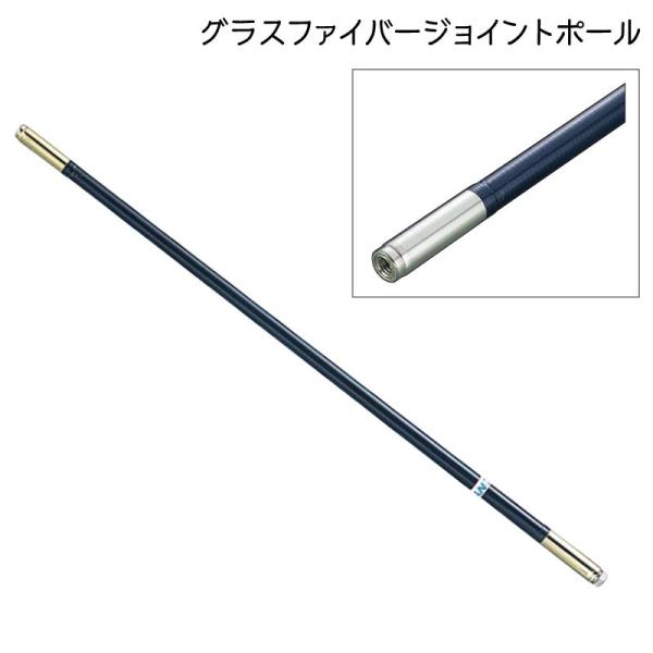 OXt@Co[ WCg|[ 1800mm  [ {[g D {[gtbN