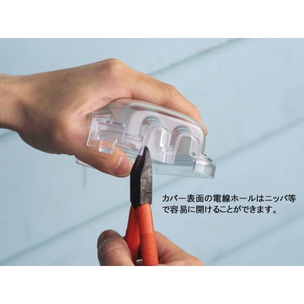 フレンドマリンサービス 電動リール用 ワニ口クリップ コンセント ホワイトボディー 海釣り フィッシング ボート 船 ロッド 電動リール :25491:ユニマットマリン 通販 フレンドマリンサービス 集中コンセントボックス クリアータイプ 電動リール用 コンセントボックス フィッシング 釣り 船釣り 海釣り リール ロッド 電気