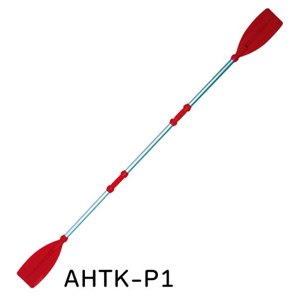 ■カヌーやボートの必需品、レジャー用パドルです。ロングボードのパドリング遊び（サーフィン・ロングボードで、波が無い時にカヤックのようにして漕いで遊ぶ。）にも多く使われています。■４分割でコンパクトに収納できます。■材質：シャフトはアルミ、ブ...