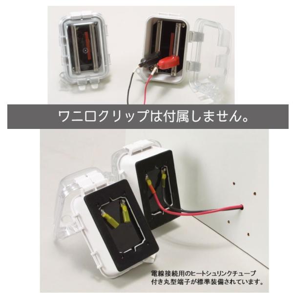 船釣り 電動リール用 ワニ口クリップ コンセント ケーブル付 集中コンセントボックス :27811:ユニマットマリン 通販 フレンドマリンサービス 集中コンセントボックス クリアータイプ 電動リール用 コンセントボックス フィッシング 釣り 船釣り 海釣り リール ロッド 電気