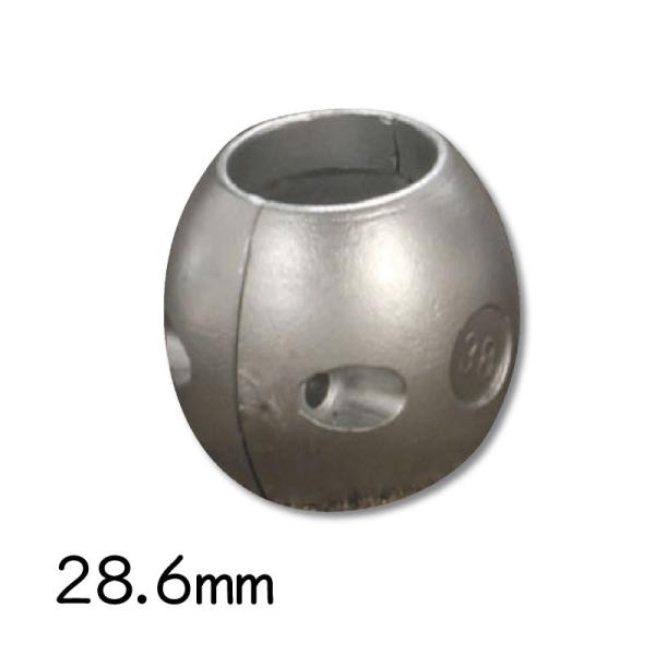 防蝕亜鉛 シャフトジンク プロペラ保護亜鉛 割型28.6mm 1-1 8インチ