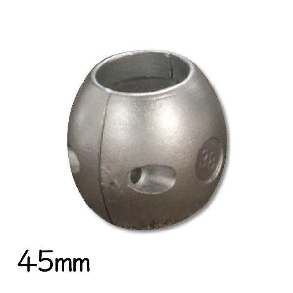 防蝕亜鉛 シャフトジンク プロペラ保護亜鉛 ジンク 割型 45mm テクノ