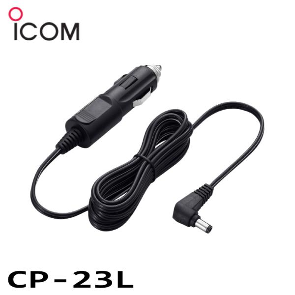 ■国際ＶＨＦトランシーバーICOM（アイコム）IC-M36J/IC-M72J用の、シガレットプラグ用ケーブルです。■IC-M36J/IC-M72Jに標準で付属される、卓上充電器に接続して使用します。【ご注意】直流12V専用---船 船舶 ボ...