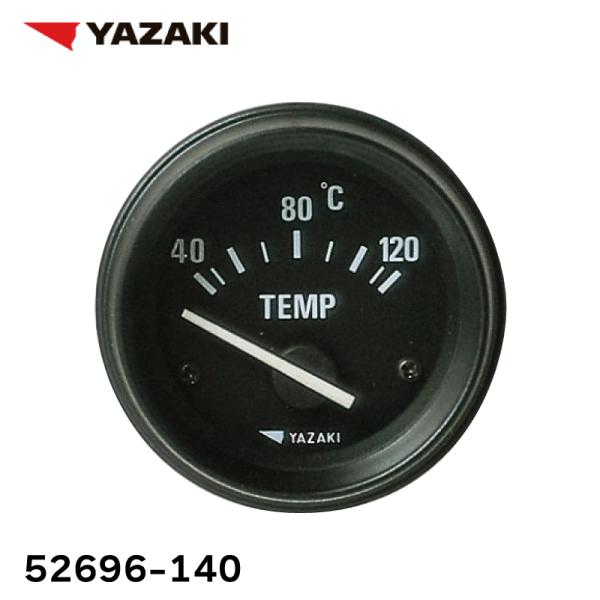 水温計 ヤザキ ウォーターテンプメーター ボート 船舶 12V 水温計 ヤザキ ウォーターテンプメーター ボート 船舶 12V