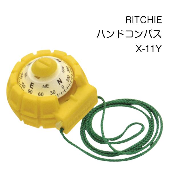 RITCHIE リッチ ハンドコンパス X-11Y